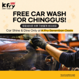 K Fry FREE Car Wash Shine & Dine