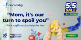 CelcomDiGi : Unwrap exclusive 5.5 offers for all supermoms this Mother’s Day 2024