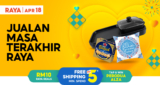 Shopee 18 April Sale 2023 Ramadan Voucher Code