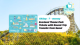 KKday Exclusive: Everland Theme Park + Private Transfer | South Korea