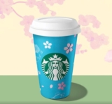 Cherry Blossom Season Returns to Starbucks with All-New Beverages and Limited Edition Cup