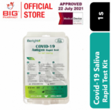 BERIGHT Covid-19 Saliva (Oral Fluid) Antigen Rapid Test Kit 1S