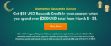 Unlock Rewards with iHerb’s Exclusive Ramadan With USD15 Offer! 