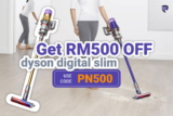 Dyson Malaysia RM500 Discount Code 2022