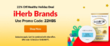 iHerb 22% Off Promo Code on 600+ Premium Health & Wellness Products