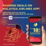 Malaysia Airlines Exclusive 48-hour Extra 18% Fare Price deals