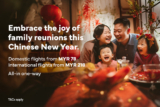 Malaysia Airlines Unveils Chinese New Year 2024 Flight Deals, Making Family Holidays More Affordable and Accessible