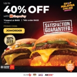McDonald’s x DeliverEat up to 40% off Promo Code